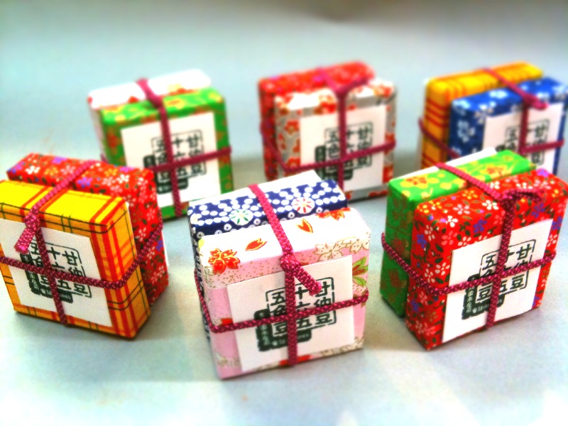 十六五「こんぺい十(とう)+五色豆」