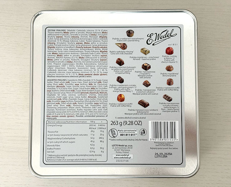 WEDELチョコレート